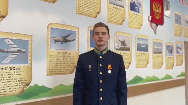 Номинация принц бала Вильмас Михаил Владимирович ГБОУ НСО САКК им.А.И.Покрышкина (школа-интернат) смотреть онлайн