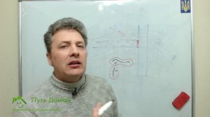 Использование опилок как утеплителя для стен, перекрытия, пола Конструктивные особенности