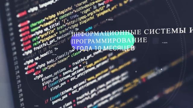 ролик 2 смотреть онлайн