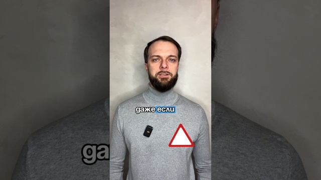 Списывают пособия за долги? смотреть онлайн