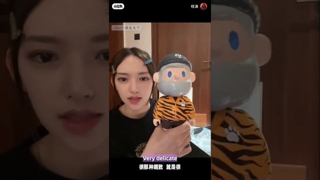 Cheng Xiao Xiao Hong Shu 27 08 2022 Eng Sub