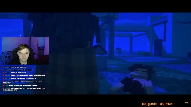 ОДЕРЖИМЫЙ - Minecraft Пилотная серия | Реакция смотреть онлайн