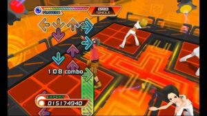 Dance Dance Revolution HOTTEST PARTY- Far Away