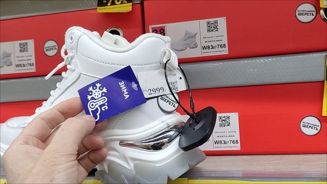 Магазин КАРИ💜Новая коллекция обуви Весна 2025🔥Невероятные скидки на сезонную обувь и аксессуары 🥾