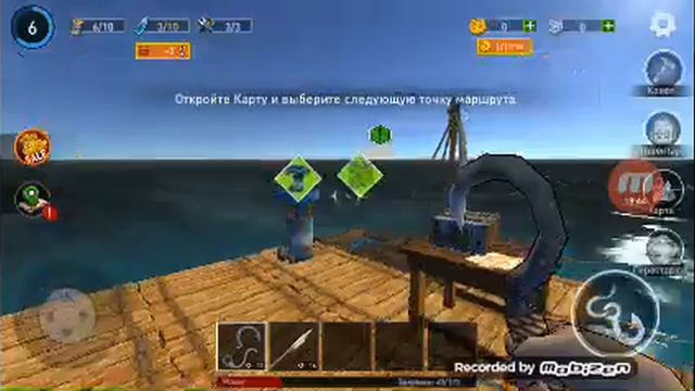 Выживание в игре рафт 2 часть симулятор смотреть онлайн