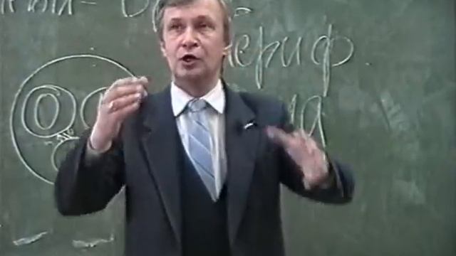 Профессор Петухов | Психология общения смотреть онлайн