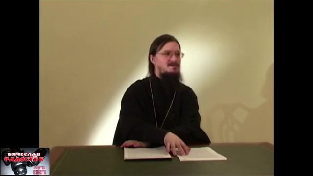 Могила священника Даниила Сысоева смотреть онлайн