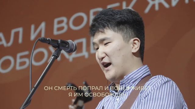 Евангельской вестью я жив вовек смотреть онлайн