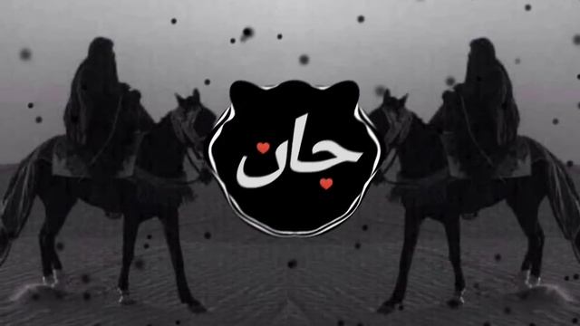 SAE4 || Saudia Nasheed || Arabic Naat || Slowed Reverb || Trap