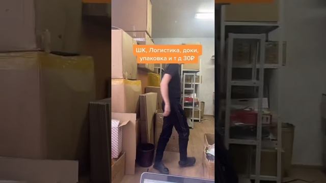 Набор шпателей смотреть онлайн