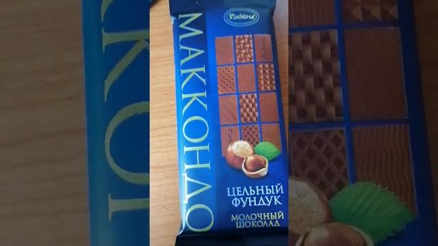 Обзор на шоколадку аконд смотреть онлайн
