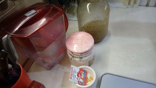 Intriguing Infusions