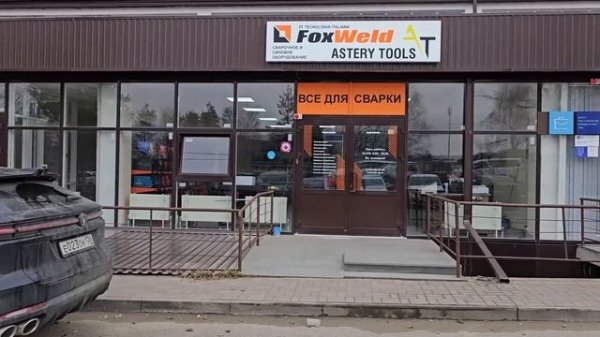 НИКОГДА не делай гладильный молоток для рихтовки