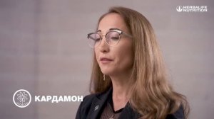 Зухра Павлова о травяном напитке