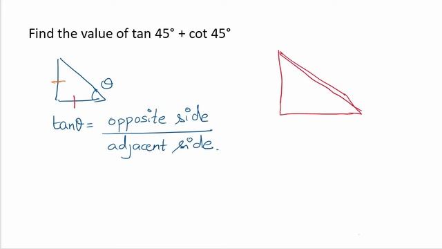 tan 45 + cot 45? | Trigonometry 1-mark question | 2020 Exam Answer Key | KSEEB 10th Maths смотреть онлайн