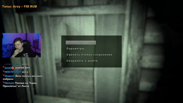 ФИН ПУГАЕТСЯ В Outlast 2 И от ДОНАТОВ СО СКРИМЕРАМИ смотреть онлайн