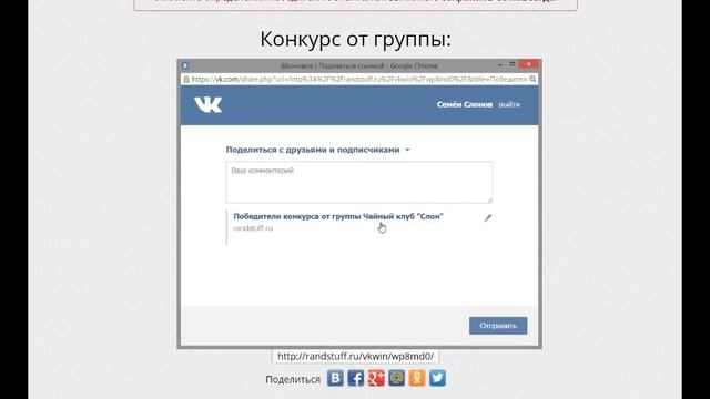Результаты 5го розыгрыша от чайного клуба "Слон" (Чайник чая и чизкейк) ЕЩЕ 2 ПОБЕДИТЕЛЯ! смотреть онлайн