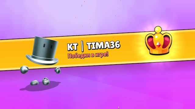 как я начинаю стрим смотреть онлайн