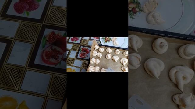 Безе к чаю смотреть онлайн