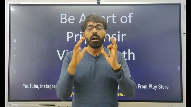 Be A Part of Priyeshsir Vidhyapeeth | Revolution in Engineering Education | 20k Surprise |Must Watc смотреть онлайн