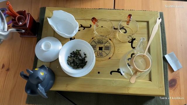 Oolong tea from Mountain Lishan смотреть онлайн