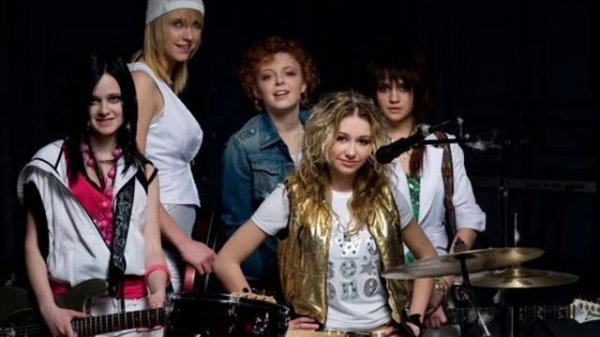 Ранетки ( 1 состав)