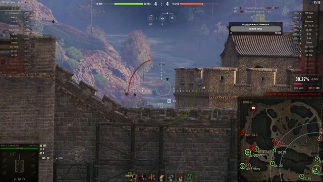 Стрим общение. Покатухи по кайфу!!! смотреть онлайн