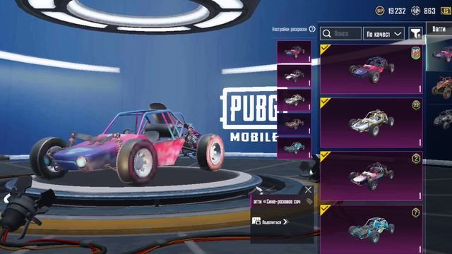 Продажа аккаунта на FunPay🔰