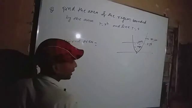 Find the area of parabola Y=X^2 and Y=4 lecture -26 смотреть онлайн