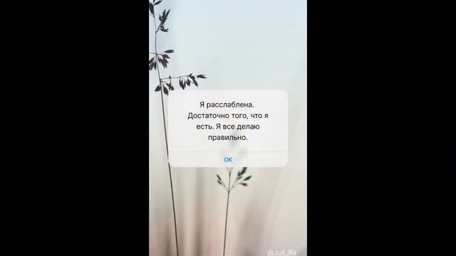 Meditation Music.#meditation  #relax #womenmeditation