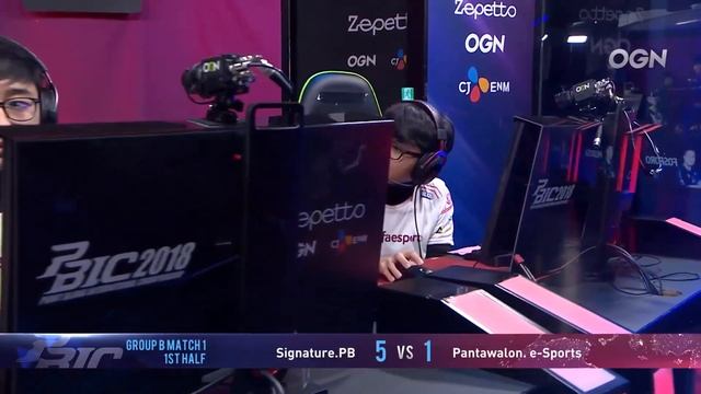 PBIC 2018 Day1 R2-1 Signature.PB VS Pantawalon e-Sports (Group B) смотреть онлайн