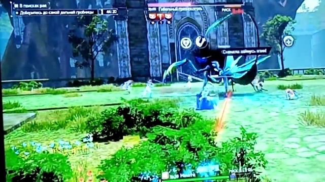 Sword online asilization с нуля поиски рая квест смотреть онлайн
