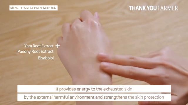 Thank You Farmer - Miracle Age Repair Emulsion Skinbae India #shorts смотреть онлайн