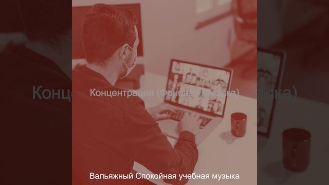 Мечты (Учебное время) смотреть онлайн