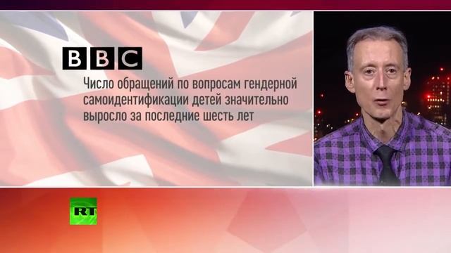 В школах Глазго появятся туалеты унисекс для детей смотреть онлайн