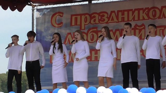 Эстрадный ансамбль " Карусель" - Родина - мать смотреть онлайн
