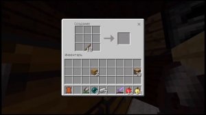 Топовое гриф шоу на сервере Синего боя?!!