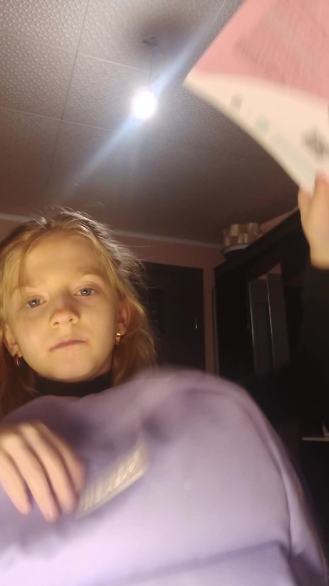 делаю дз смотреть онлайн