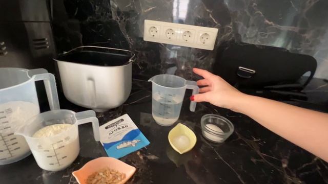 Купили плинтус. Как прошел выходной смотреть онлайн