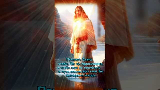 Бог есть свет(3) смотреть онлайн