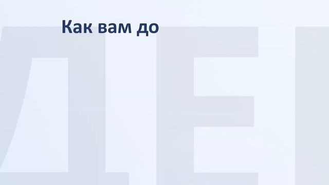 (12+) Какие сложности доставил мытищинцам снегопад? смотреть онлайн