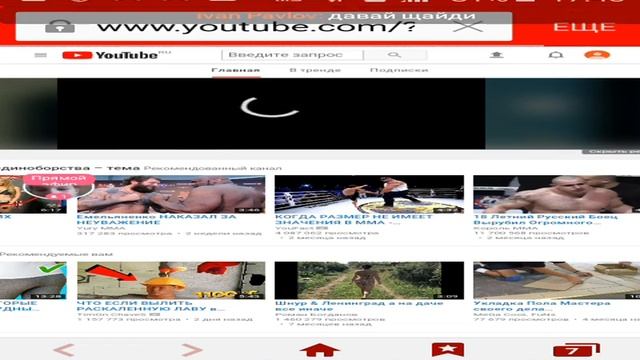 Смотрите, как я играю в Minecraft на Omlet Arcade! смотреть онлайн