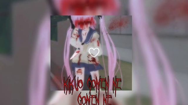 Gomen ne gomen ne|speed up♡ смотреть онлайн