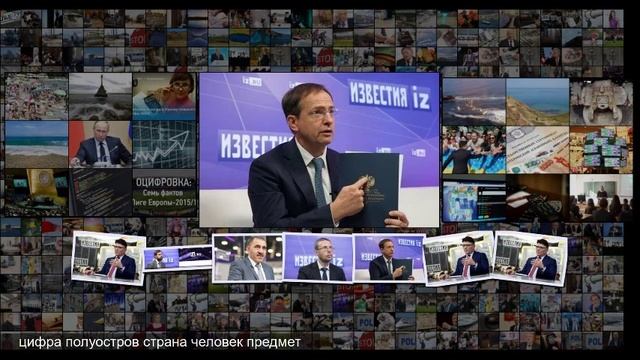 В самой сложной ситуации наше общество способно найти компромисс смотреть онлайн