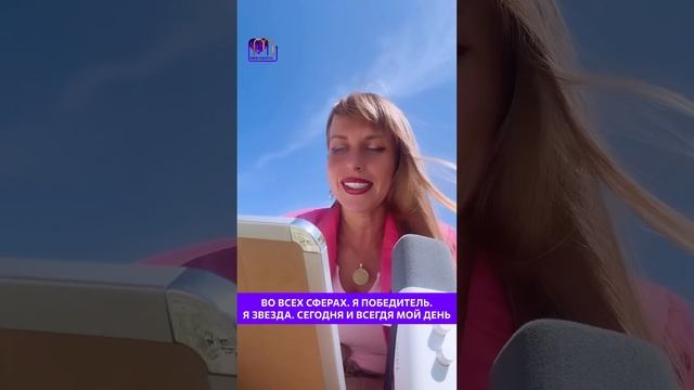 Лучшие манты которые изменили мою жизнь