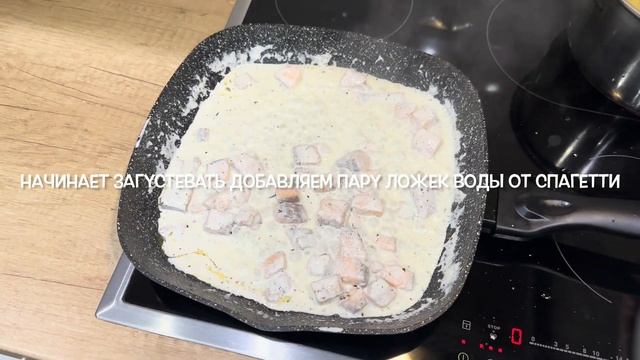 Деликатесы дома