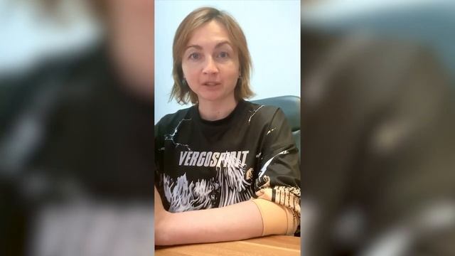 Отзыв 99 Гурьева Кристина смотреть онлайн