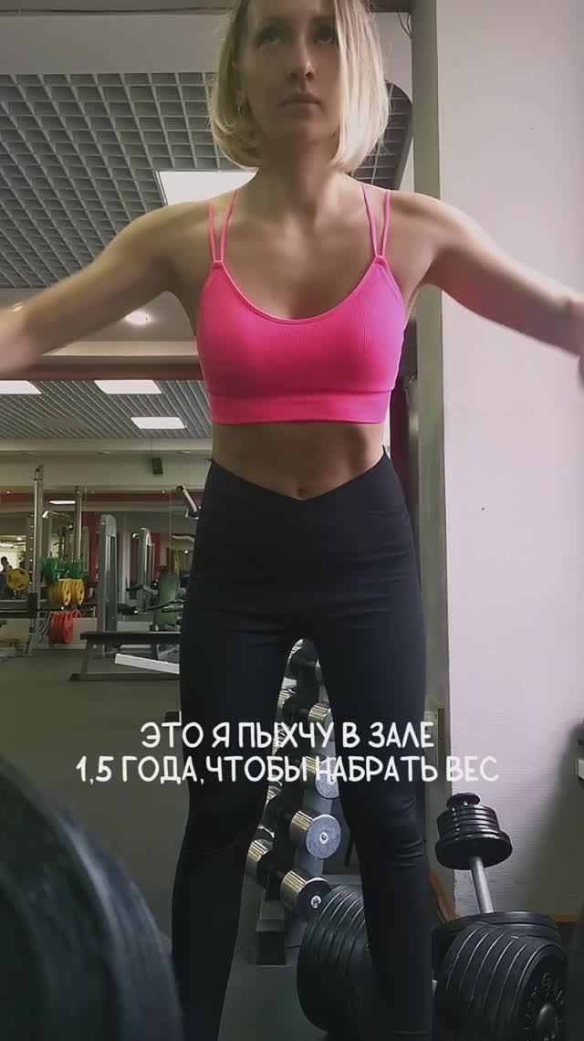 Вот так попыхтели.