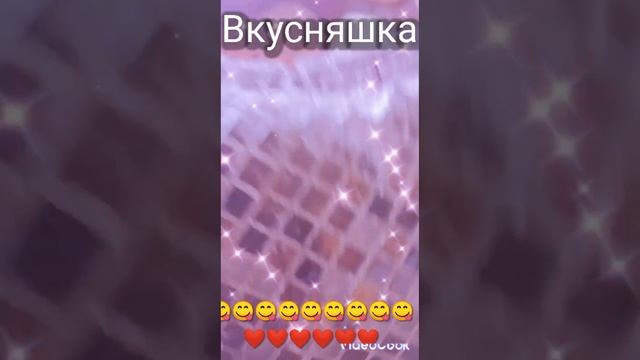 Самые вкусные лепёшки❤️😋😋😋 смотреть онлайн