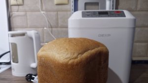 Хлебопечь DEXP BRM-1333